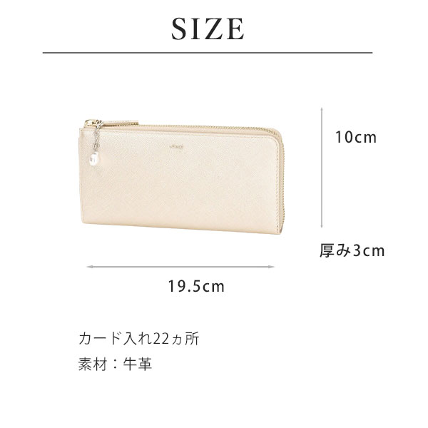 ブルーレーベル パステルイエローのポシェット 牛革 23,100円