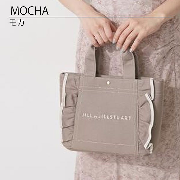ジル スチュアート JILL STUART アート バッグ フリルトート 小
