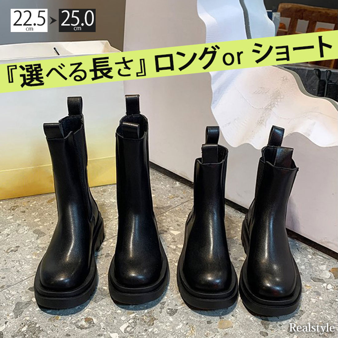 試着のみ☆Bottega Veneta STORM レザーロングブーツ