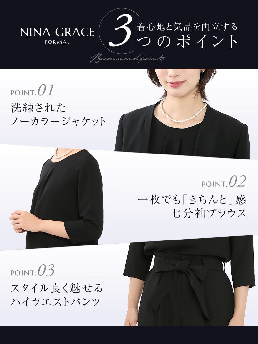 女優ブティック パーティードレス 大きいサイズ 3L レッド ブラック裏地新品