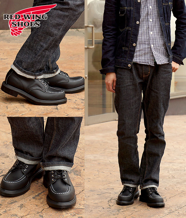 レッドウィング RED WING SUPER SOLE 6 MOC-TOE #8133 BLACK レッドウィング RED WING SUPER SOLE 6 MOC-TOE #8133 BLACK