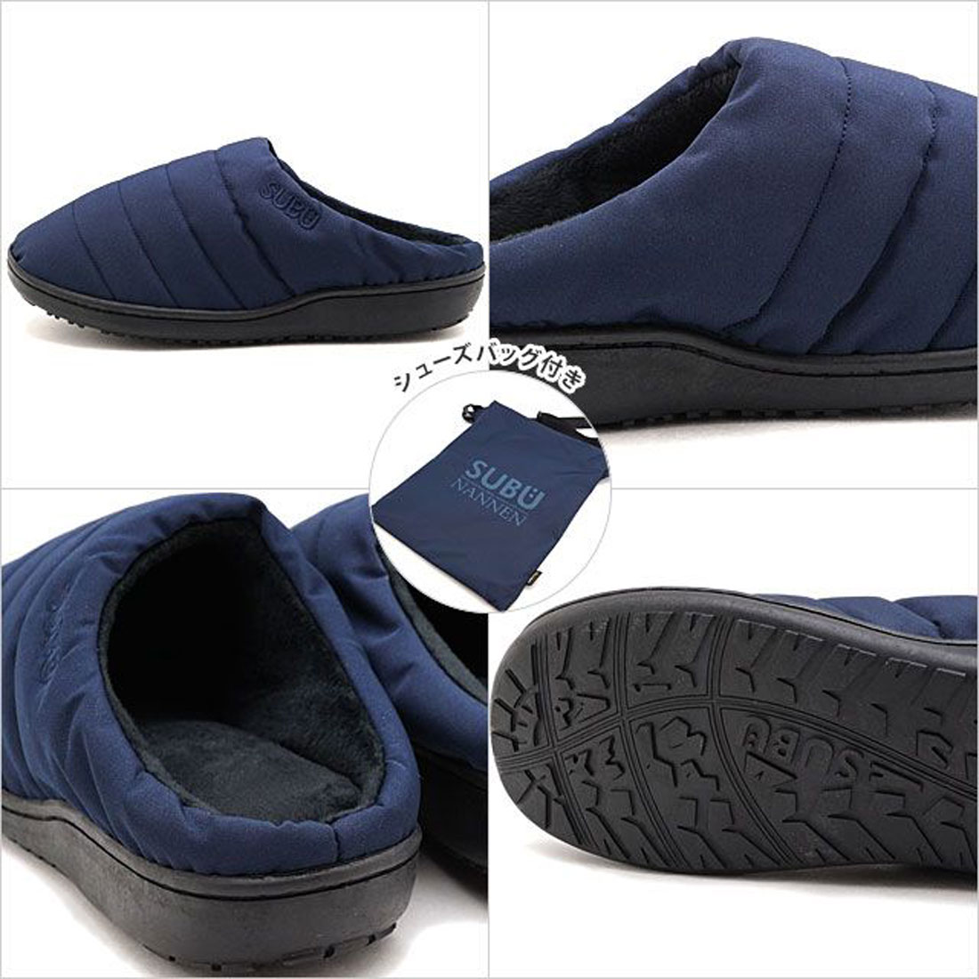 スブ SUBU SUBU NANNEN NAVY(507151382) | SUBU(SUBU) - d fashion スブ SUBU SUBU NANNEN NAVY(507151382) | SUBU(SUBU) - d fashion