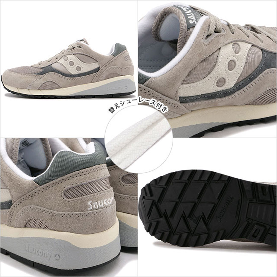 サッカニー Saucony Shadow 6000 GRAY/GRAY [S70441－46 SS23