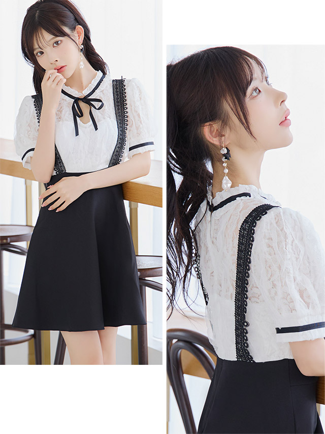 セール 30%OFF】ティカ Tika サロペ風モノトーンガーリー