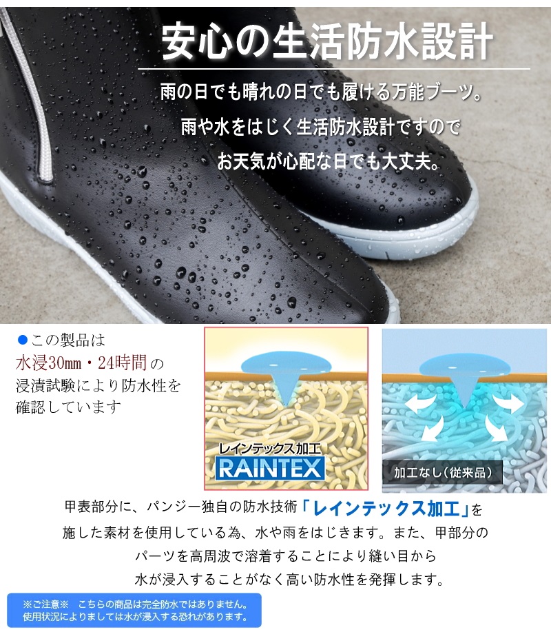 新品 deicy ターコイズ & ビジュー 付 ブーツ ピンク デイシー 新品 deicy ターコイズ & ビジュー 付 ブーツ ピンク デイシー