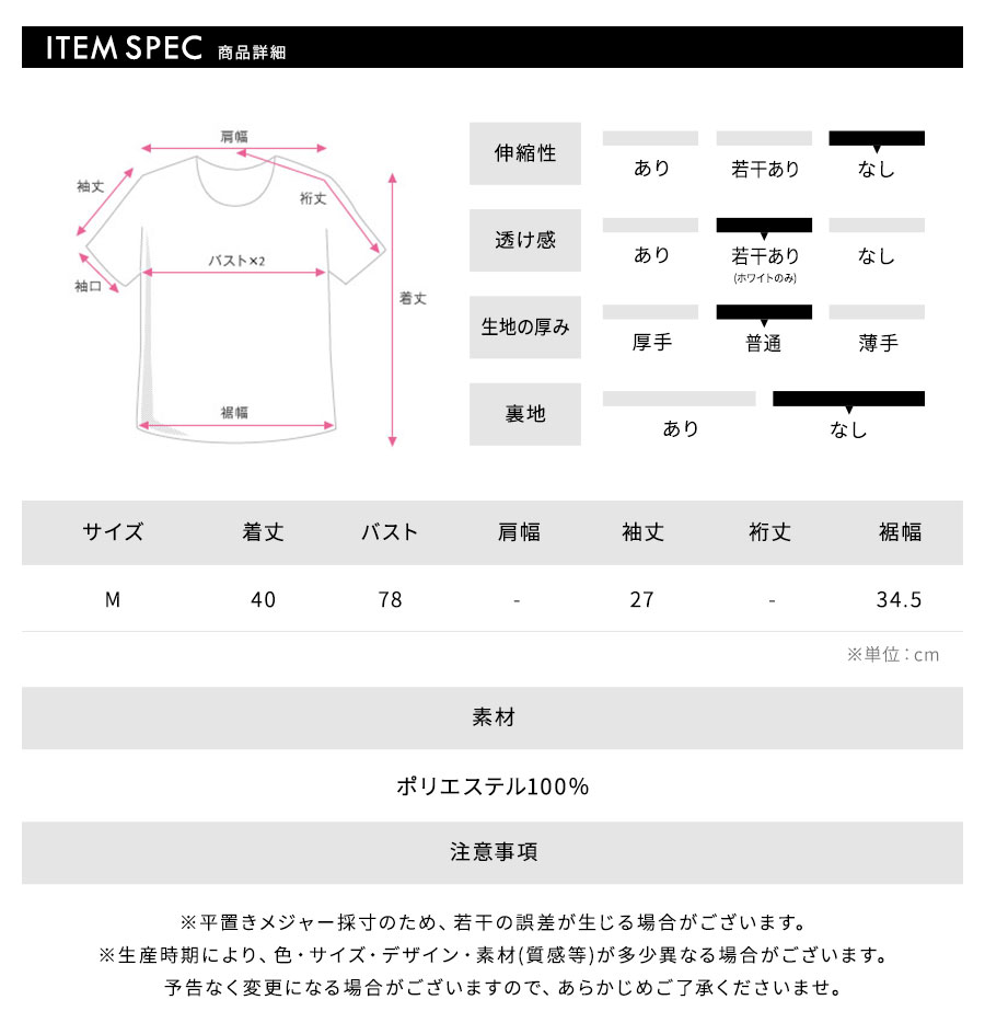 セール】リフ Riff 2WAYで着こなせる バックリボン ウエスト見せ