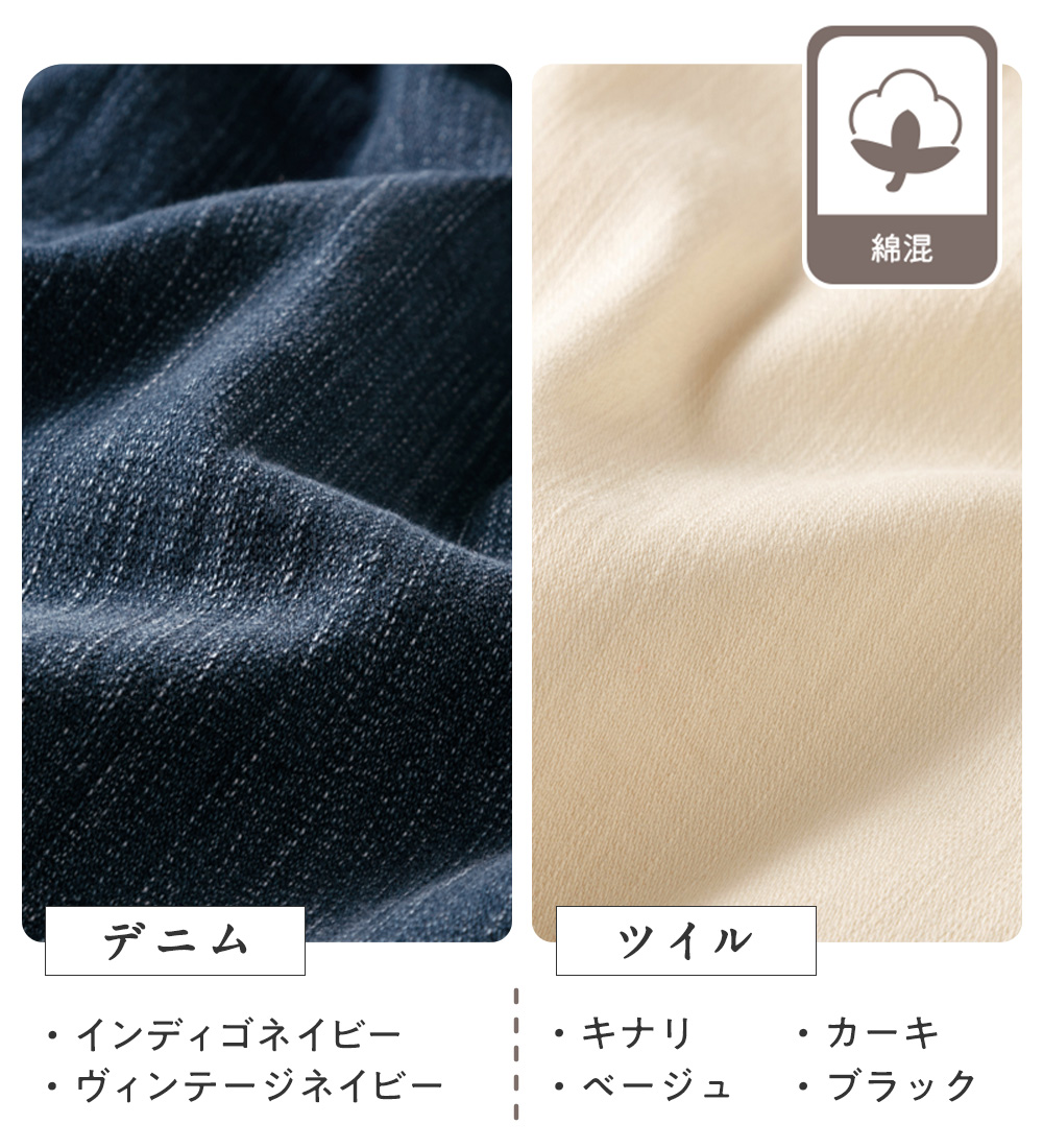 SpiceSeed ナパーム・ストレッチ SEV Stretch Mat セブ ストレッチマットnano【送料無料