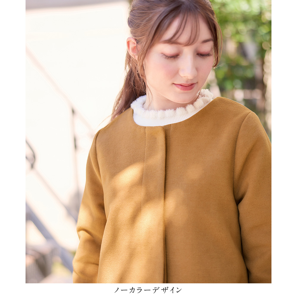 セール】【美人百花11月号掲載】マフラー付ノーカラーロング