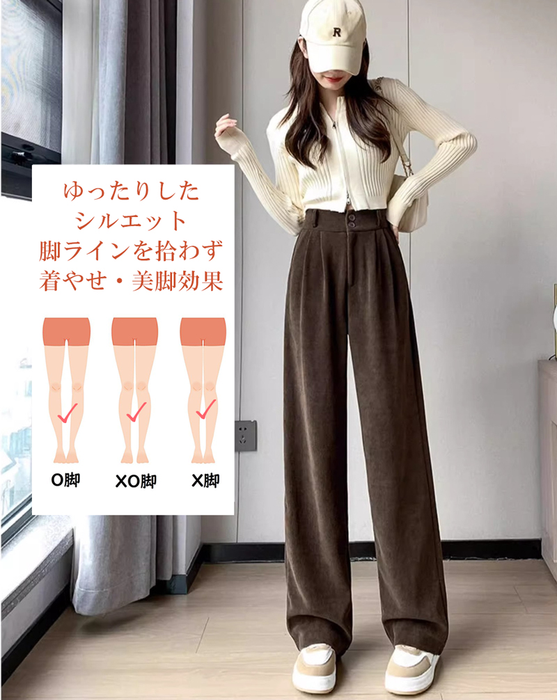 クーポン】【セール71%OFF】ニジブラ nijibra ウエストゴム 裏