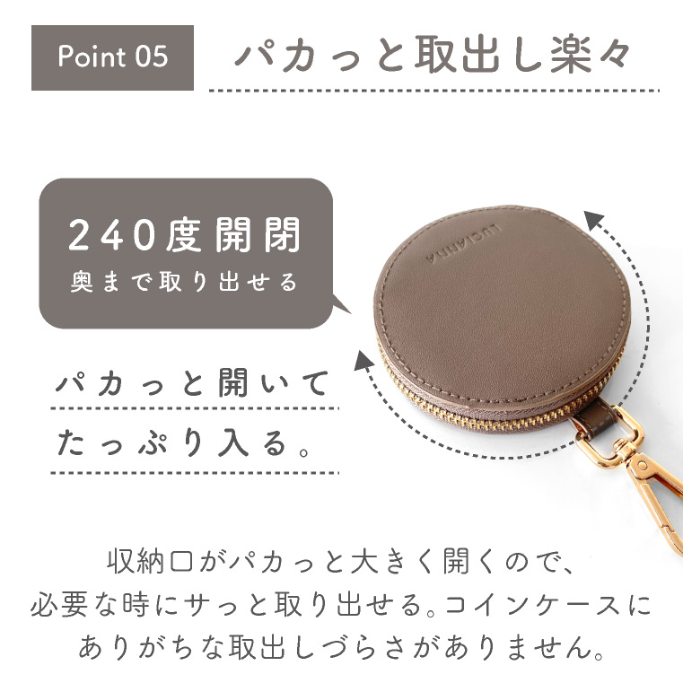 セール】エクレボ exrevo コインケース カラビナ 丸型 セール】エクレボ exrevo コインケース カラビナ 丸型