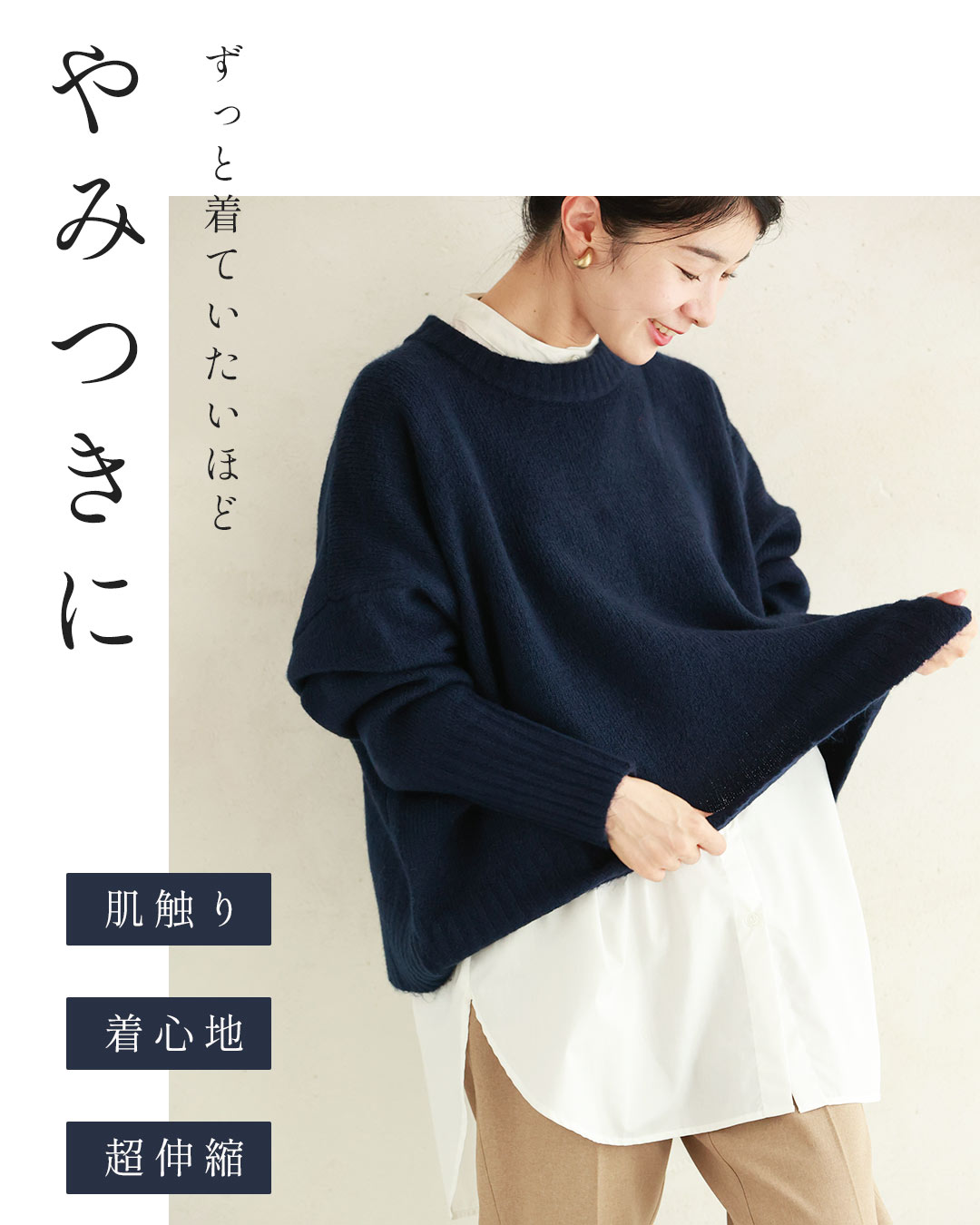 セール5%OFF】カワイイ CAWAII 触ればやみつきふわもち ショート