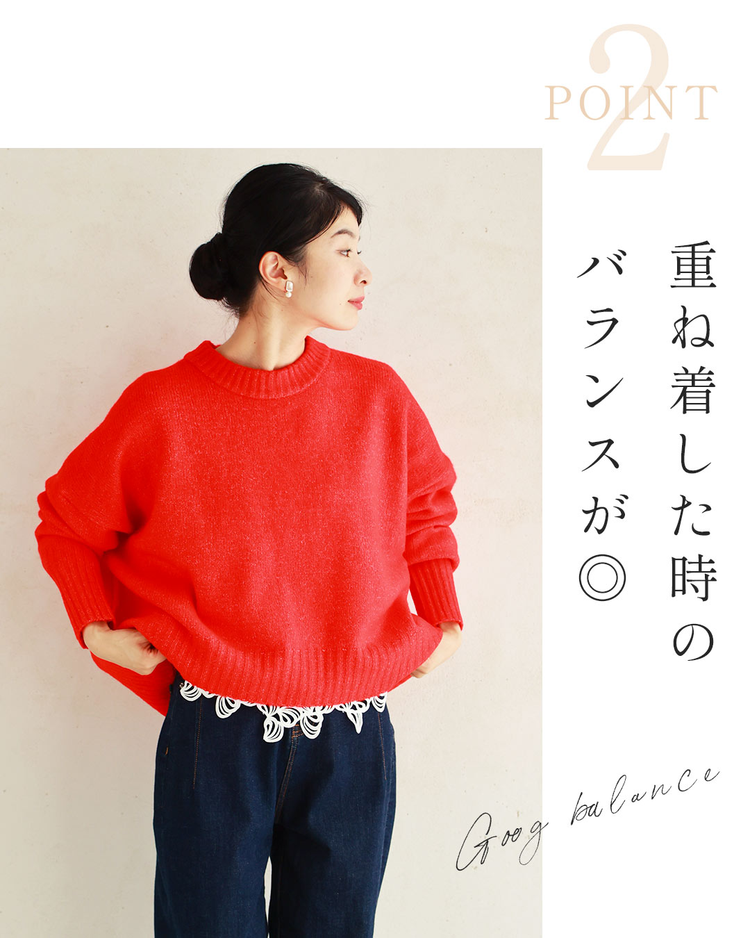 ニット セーター 触ればやみつきふわもち ショート丈ニット レディース cawaii ニット セーター 触ればやみつきふわもち ショート丈