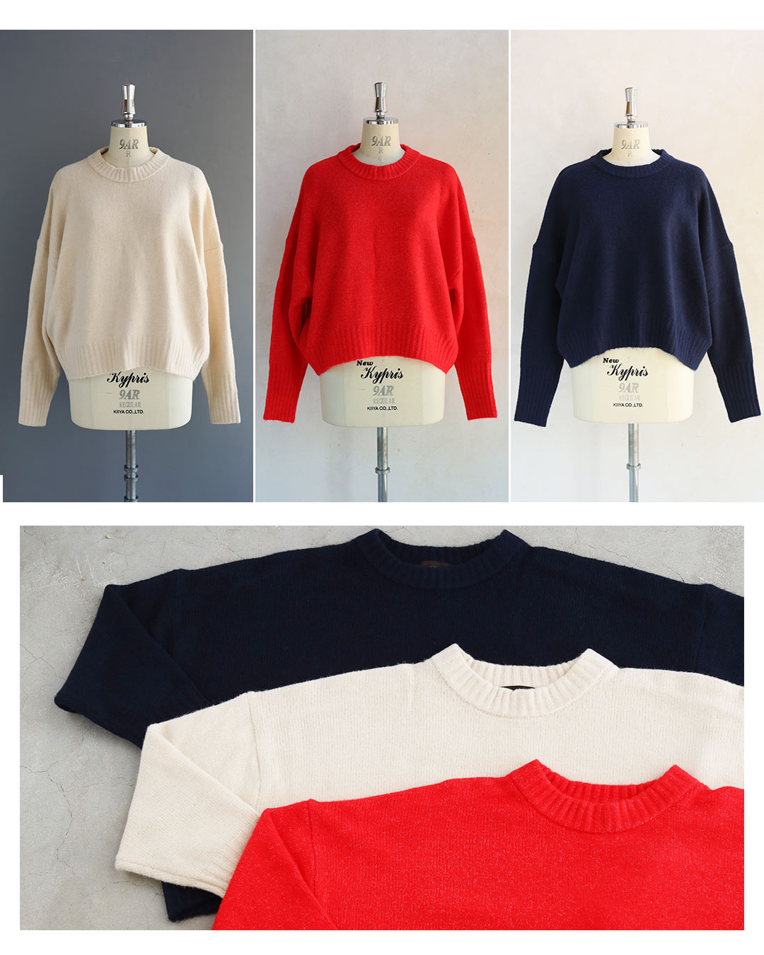 セール5%OFF】カワイイ CAWAII 触ればやみつきふわもち ショート