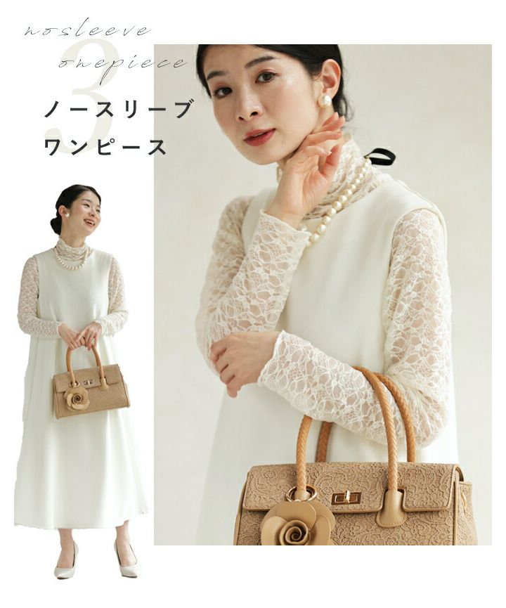 5192【美品】45R あい風カディのブラウス シャギー ニッセン ブラジャー (I120-K110) 大きいサイズ 小花 ノン