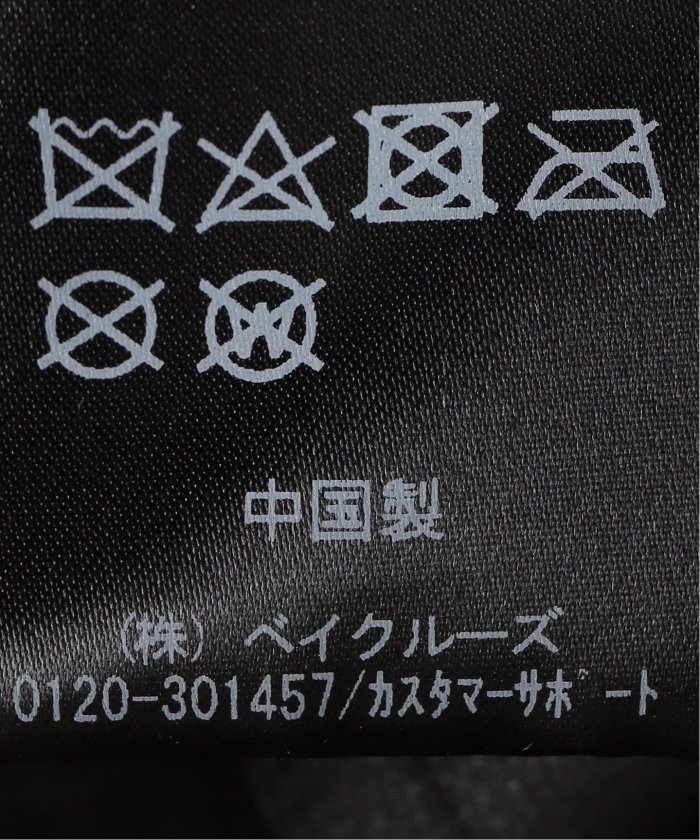 セール】シープクルーネックブルゾン(506405774) | イエナ(IENA セール】シープクルーネックブルゾン(506405774) | イエナ(IENA