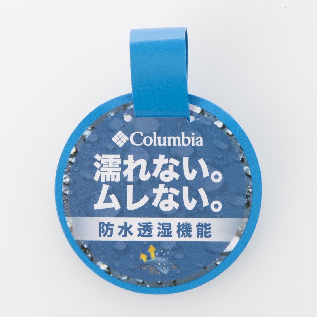 コロンビア アルダートレイル 3ミッドOTワイド Columbia YU3623(507017408