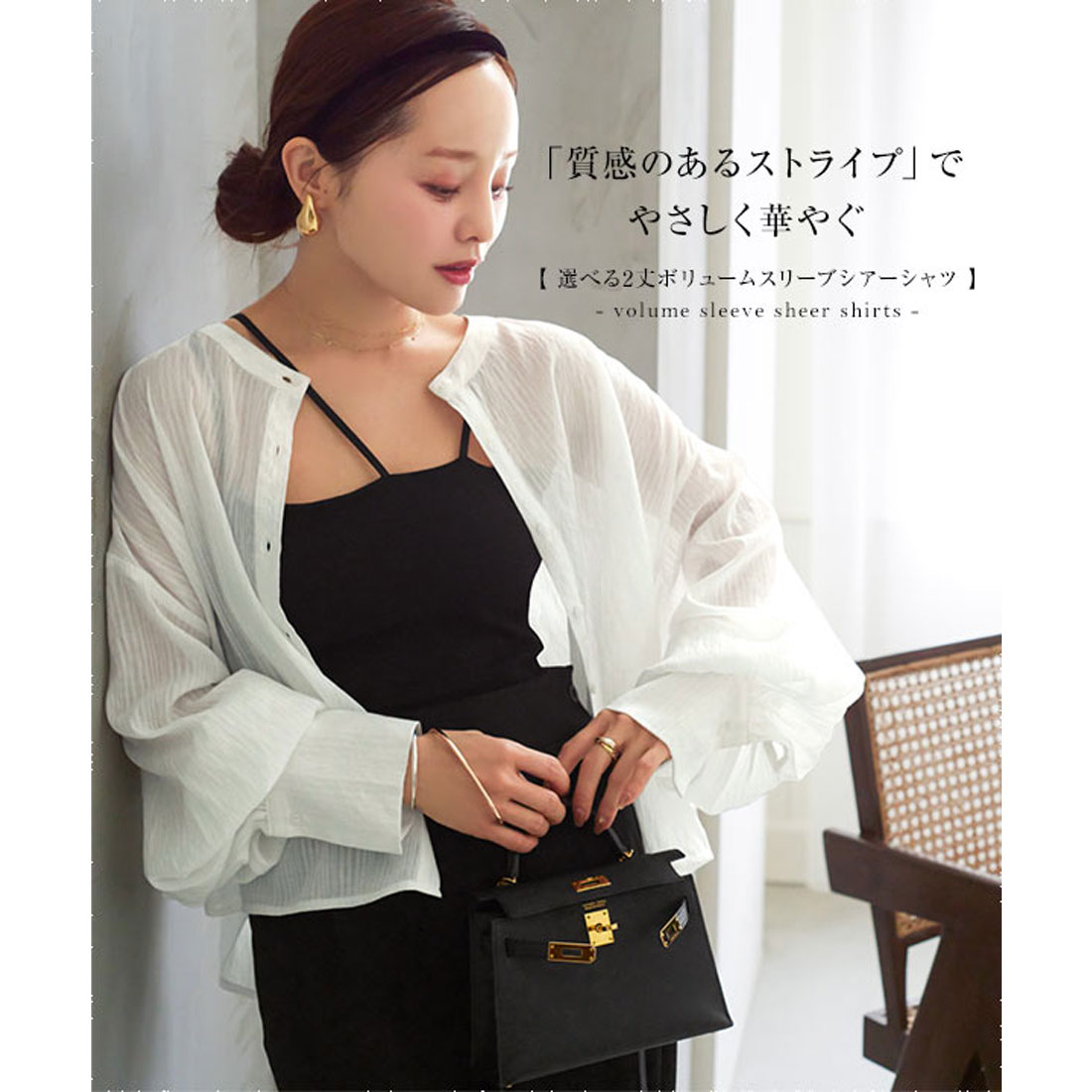 セール14%OFF】コウベレタス KOBE LETTUCE [ 田中亜希子さん セール14%OFF】コウベレタス KOBE LETTUCE [ 田中亜希子さん