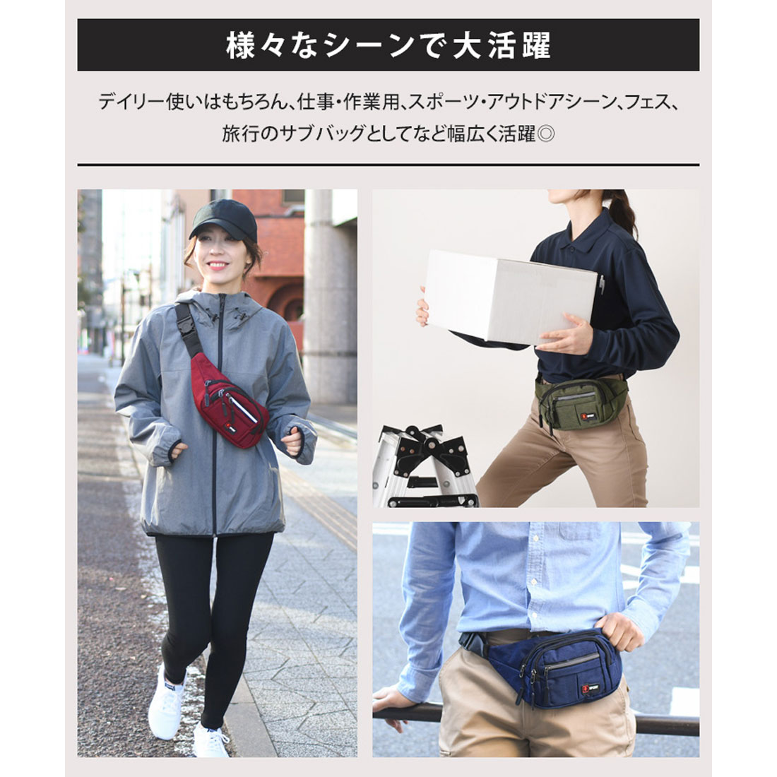 リアルスタイル REAL STYLE ボディバッグ ウエストポーチ メンズ リアルスタイル REAL STYLE ボディバッグ ウエストポーチ メンズ
