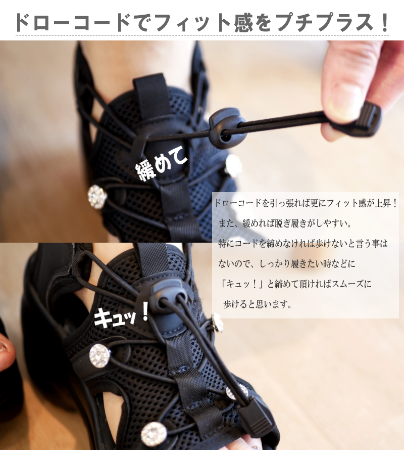 アンテロープ antelope スポサン厚底 プラットフォーム バック
