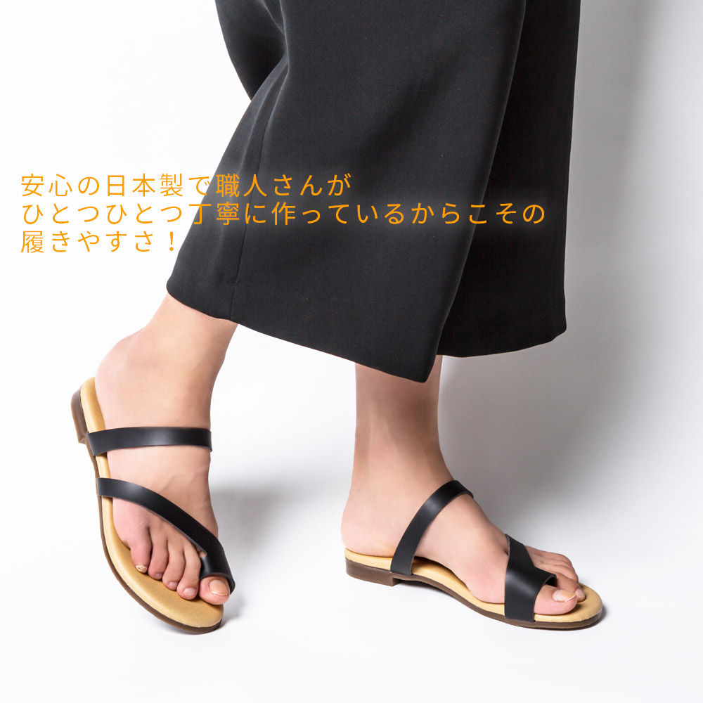   ☆ 快適 Bennia トング フラット サンダル チューブトングフラットサンダル｜OUTLET / アウトレット