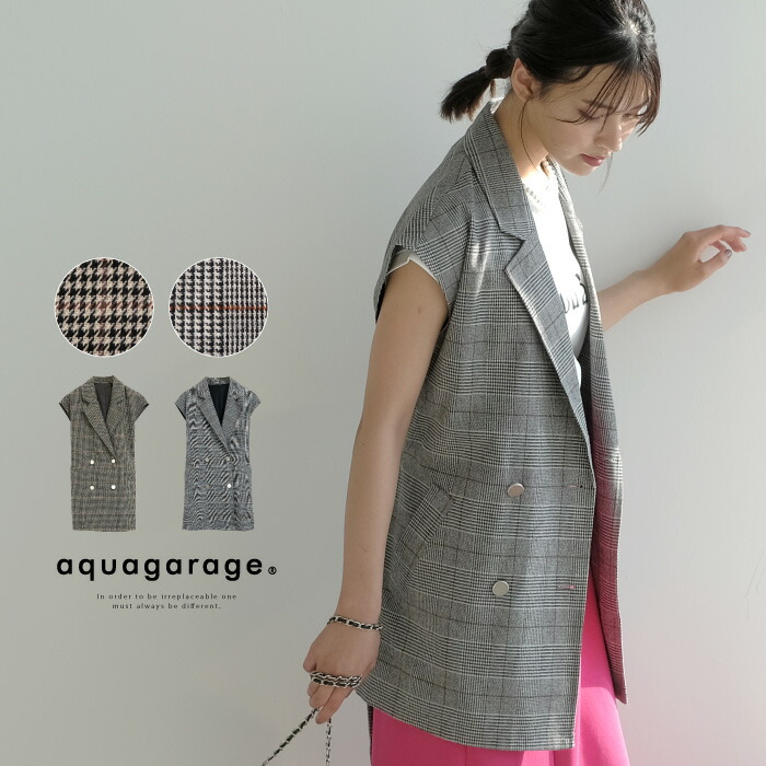 クーポン】アクアガレージ aquagarage テーラードジレジャケット