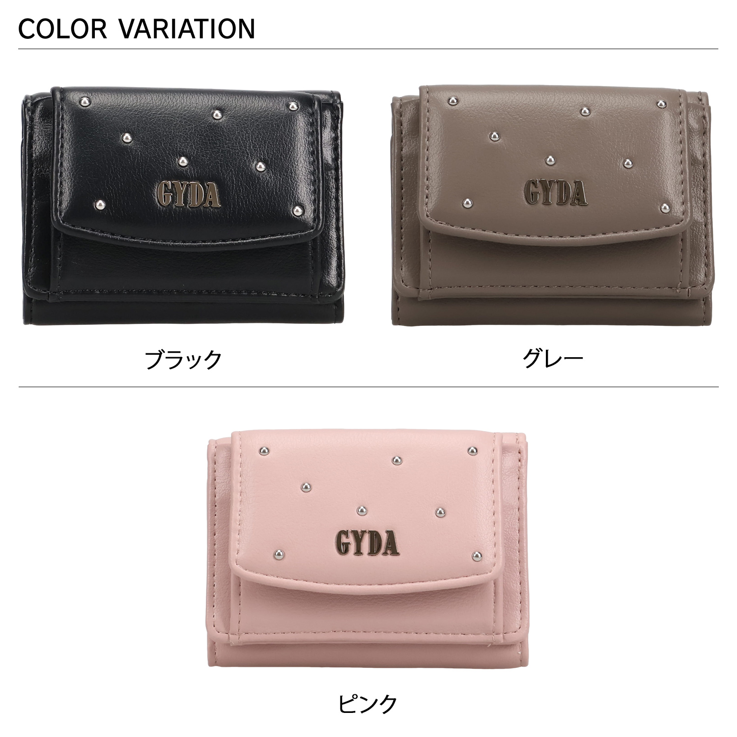 【わ】ミニ財布 （ ブラック × グレー ）【受注生産】 ミニ財布 小さい財布 二つ折り財布[品番：EXRE0000561]｜exrevo
