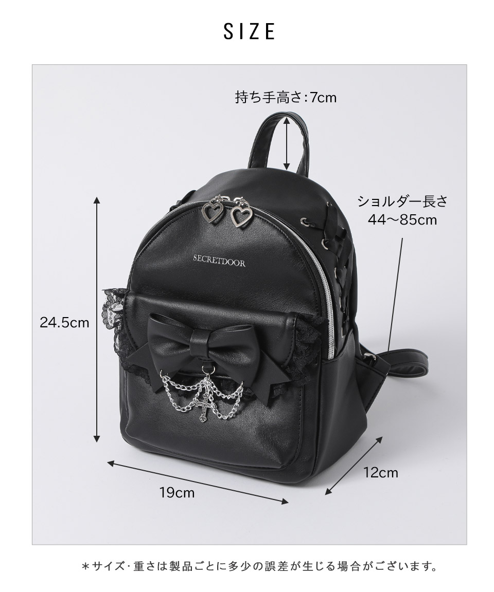 [美品] [値下げ可能]リュック-リゼ・ヘルエスタmodel 美品] [値下げ可能]リュック-リゼ・ヘルエスタmodel