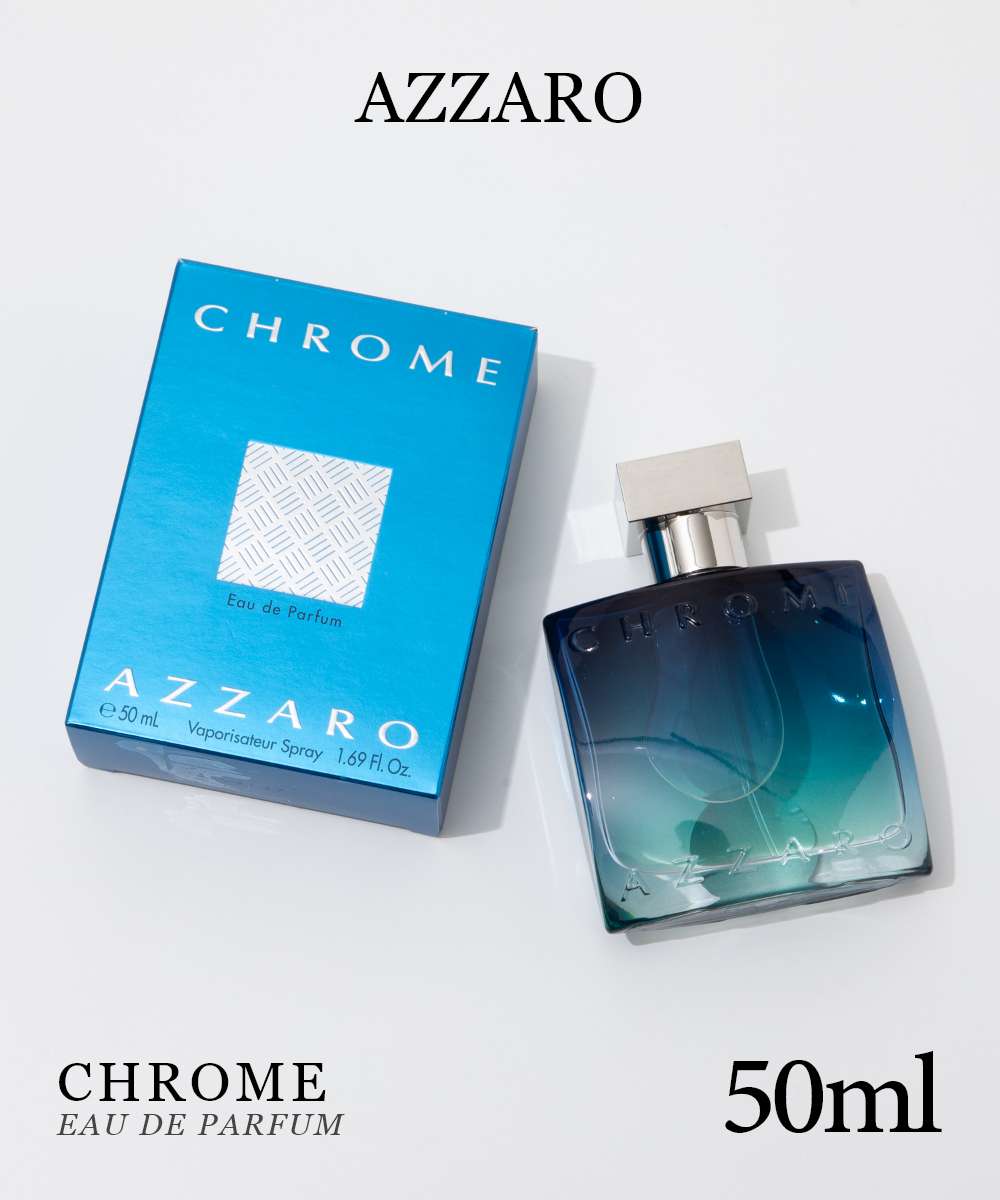 AZZARO - 未開封 アザロ アズーラ EDT 50ml 香水 AZZARO AZZURA