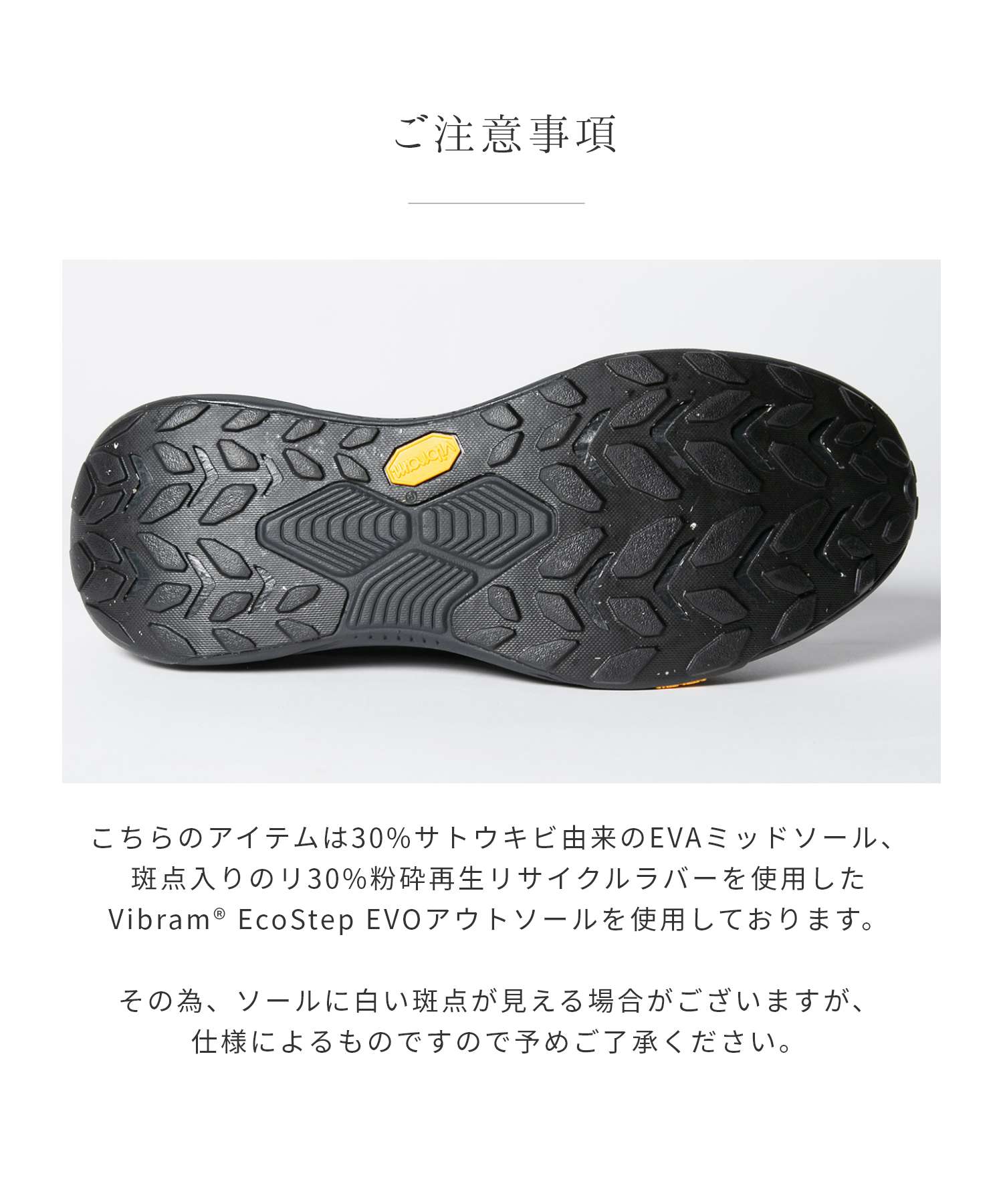 ホカ HOKA TRANSPORT GTX 1133957 スニーカー M メンズ シューズ