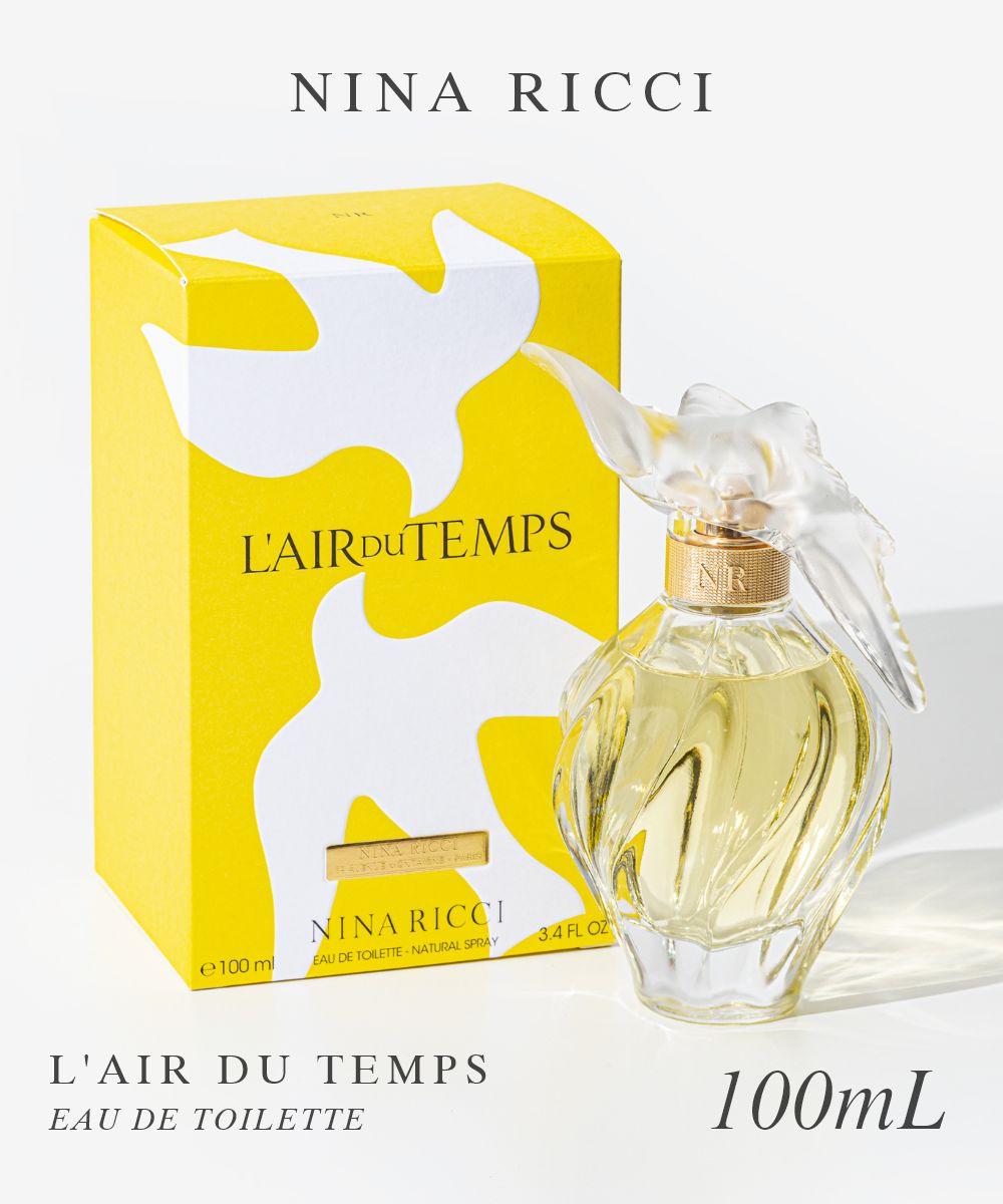 ☆廃盤 ニナリッチ リッチクラブ オードトワレ 100ml 廃盤 レア！ ニナリッチ リッチクラブ オードトワレ 100ml