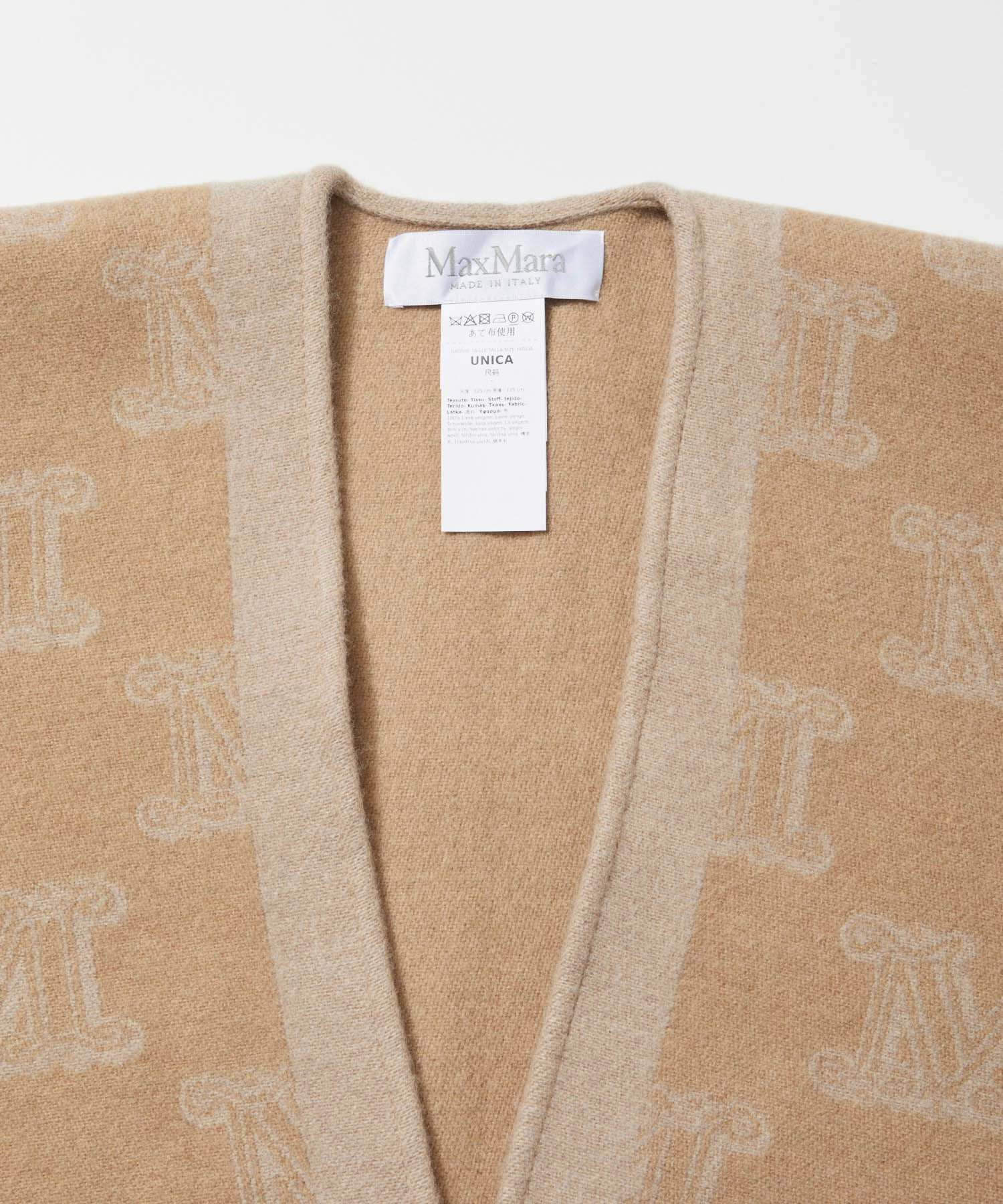 セール48%OFF】マックスマーラ Max Mara FRINE コート