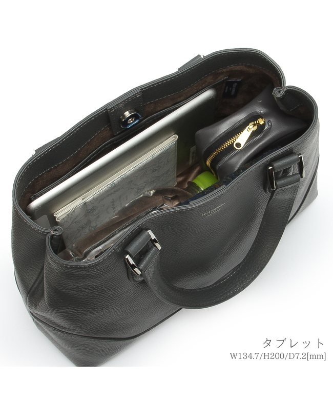 ペッレ モルビダ PELLE MORBIDA 新商品/ウエニ貿易