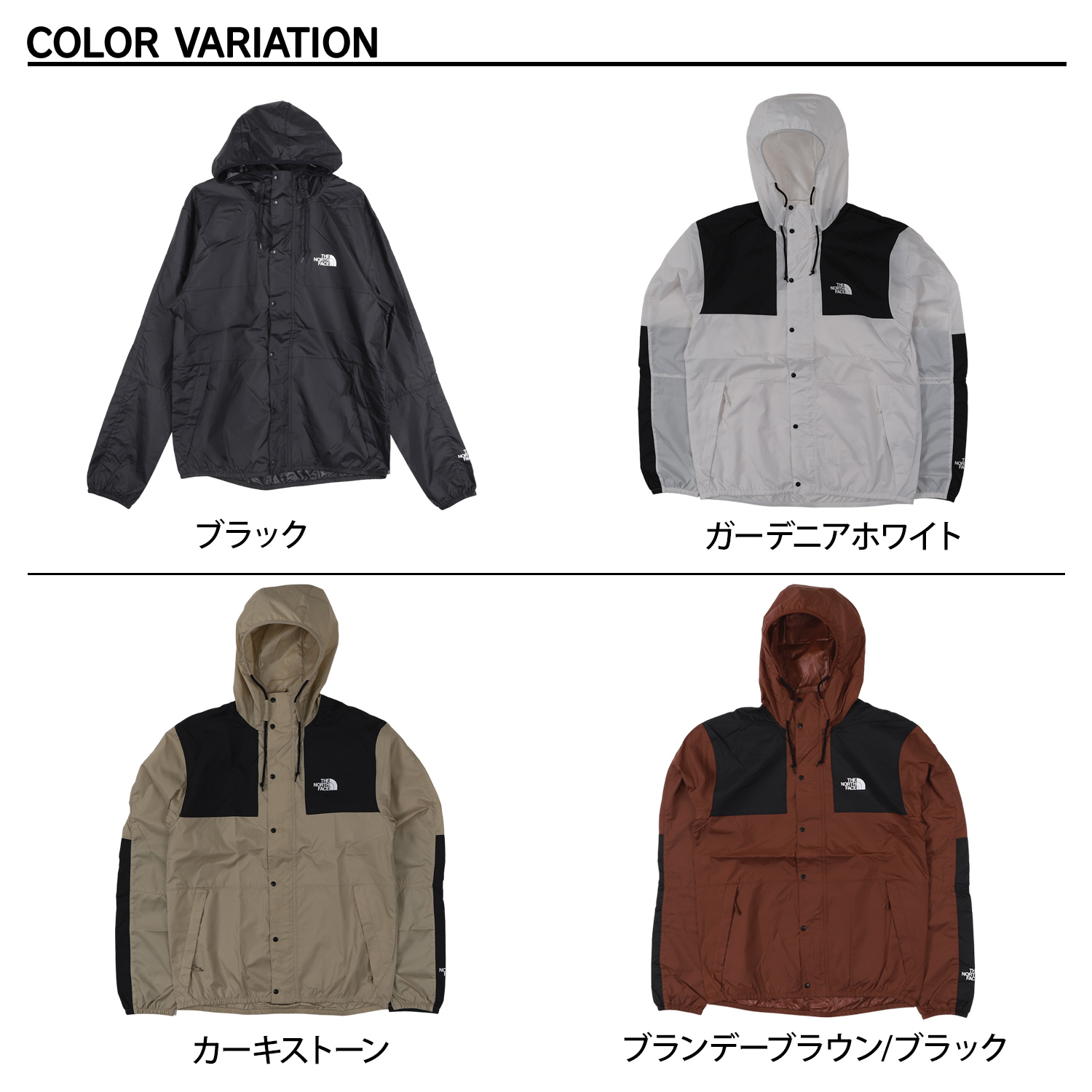クーポン】【セール10%OFF】ノースフェイス THE NORTH FACE