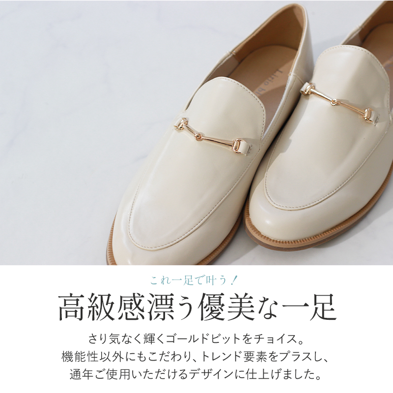 セール】ローファー 防水 レディース 25春夏新色靴 レイン