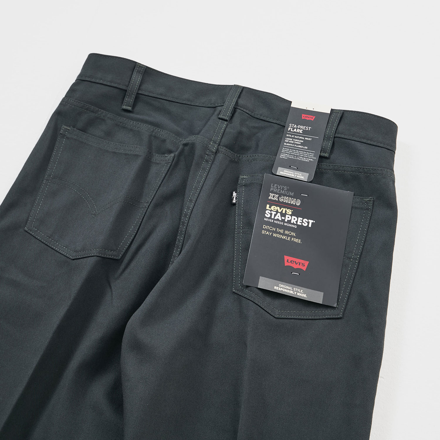 リーバイス LEVI'S リーバイス LEVIS フレアパンツ ワイドパンツ リーバイス LEVI'S リーバイス LEVIS フレアパンツ ワイドパンツ
