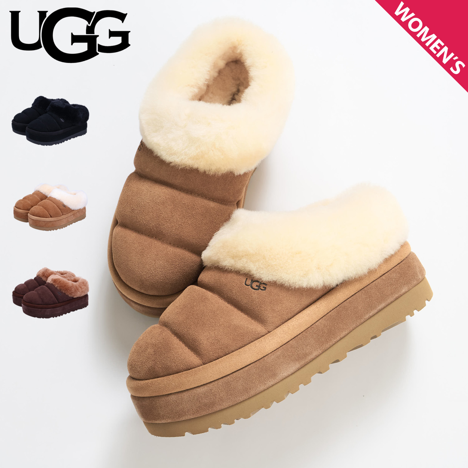 UGG 減れ ムートンブーツ ベージュ レディース Sサイズ 22センチ UGG 減れ ムートンブーツ ベージュ レディース Sサイズ 22センチ