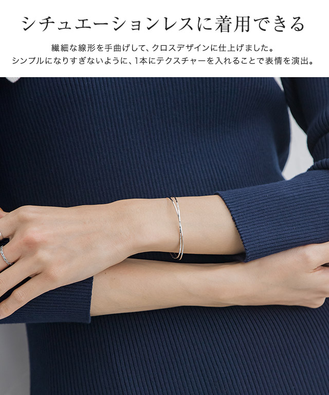 新品 シルバー 925 挟み込ま バングル デザイン ブレスレット
