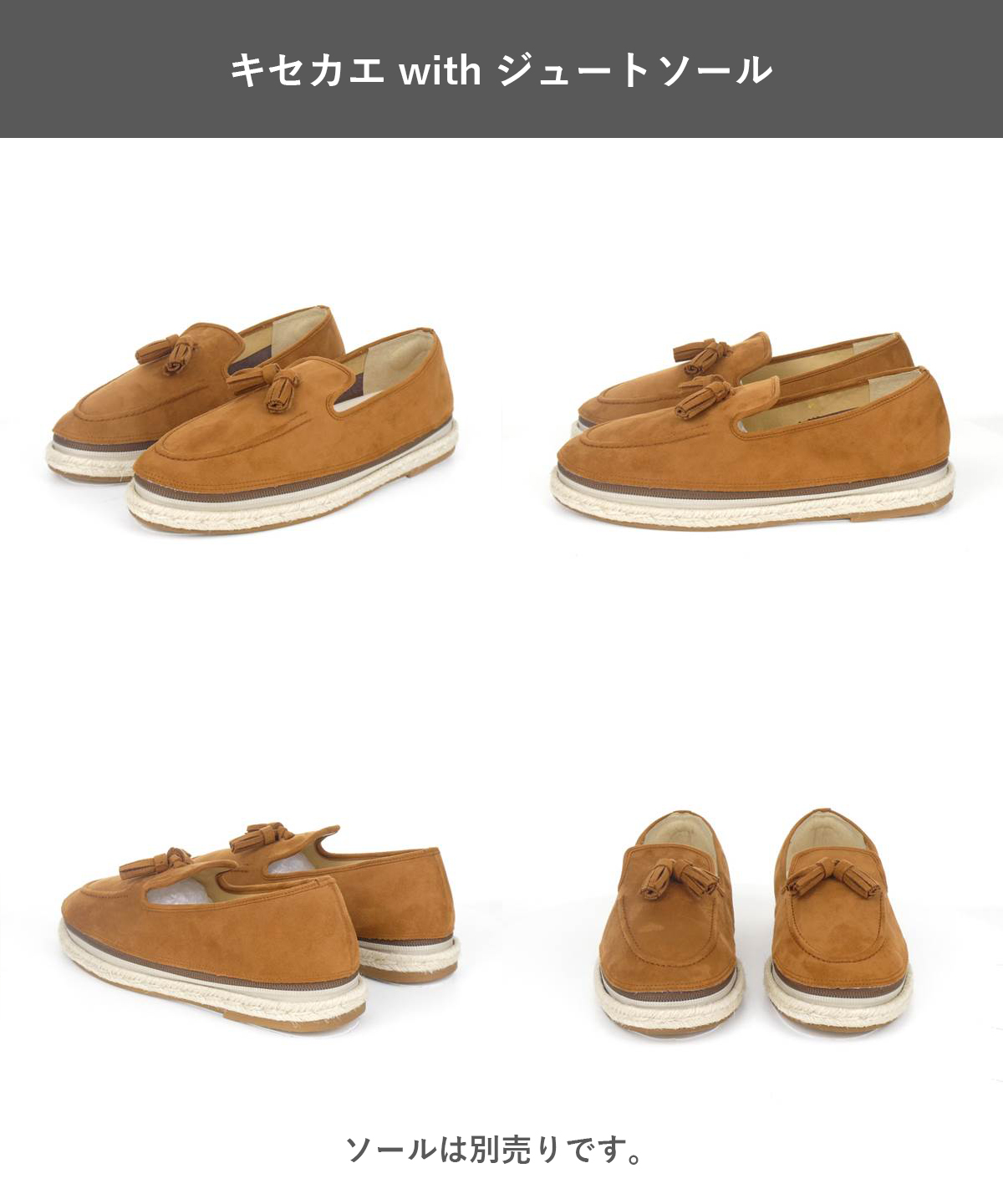 セール 50%OFF】ジョニーアンドジェシー Johnny & Jessy