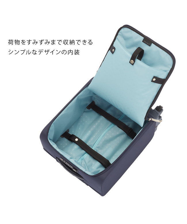 プロテカ Proteca 新商品/エース/プロテカ/マックスパスソフト4