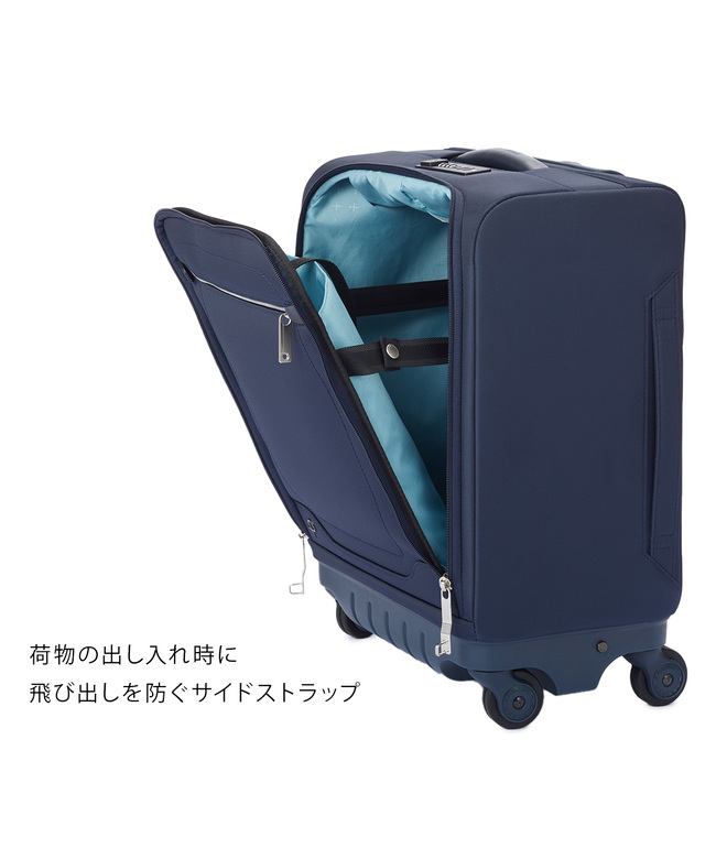 PROTECA プロテカ マックスパス ソフト 23L PROTECA／プロテカ マックスパスソフト4 キャリーケース 日本製