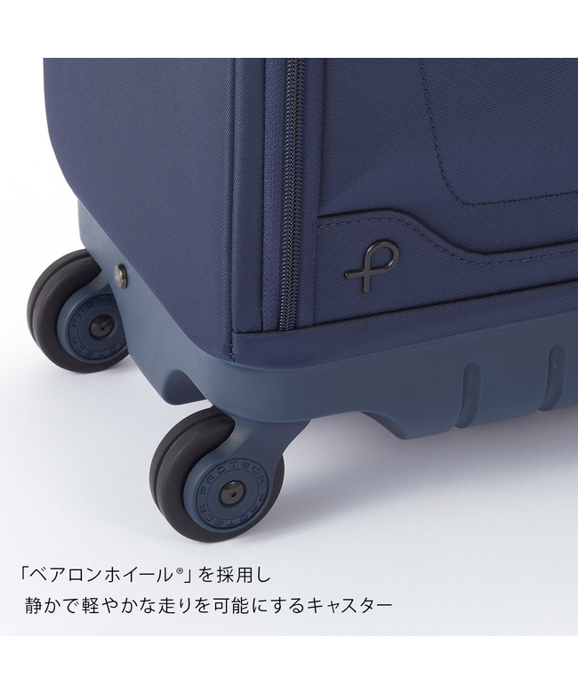 プロテカ Proteca 新商品/エース/プロテカ/マックスパスソフト4