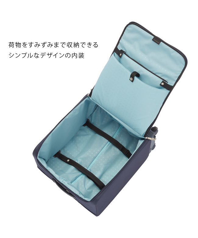 プロテカ Proteca 新商品/エース/プロテカ/マックスパスソフト4