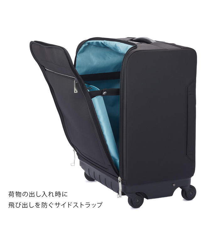 プロテカ Proteca 新商品/エース/プロテカ/マックスパスソフト4