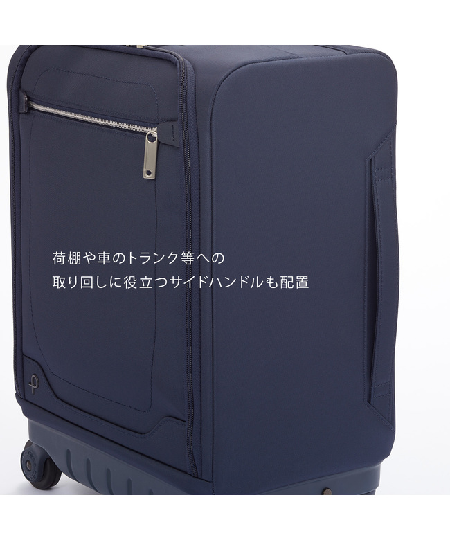 プロテカ Proteca 新商品/エース/プロテカ/マックスパスソフト4