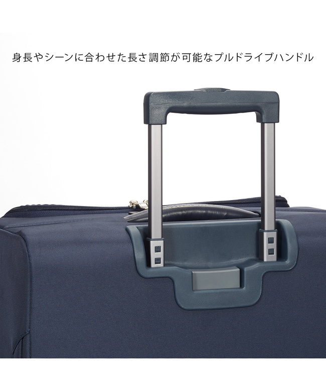 プロテカ(ProtecA)スーツケース PROTECA／プロテカ マックスパスソフト4 キャリーケース 日本製