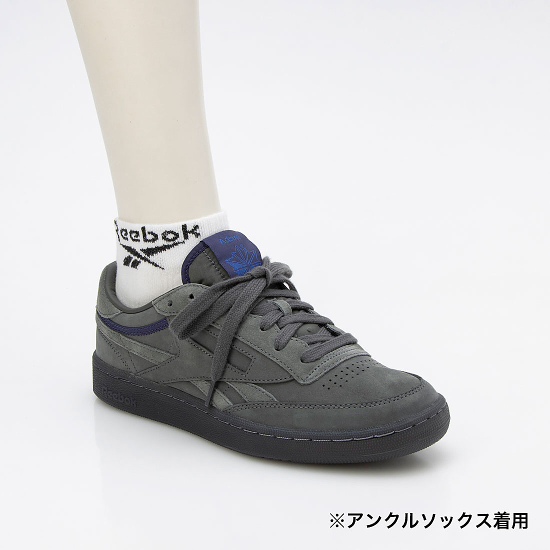 リーボック　アドサム　REEBOK Adsum Club Cブラウン 海外 4/1 発売！REEBOK × Adsum CLUB C MID II “Dark Brown