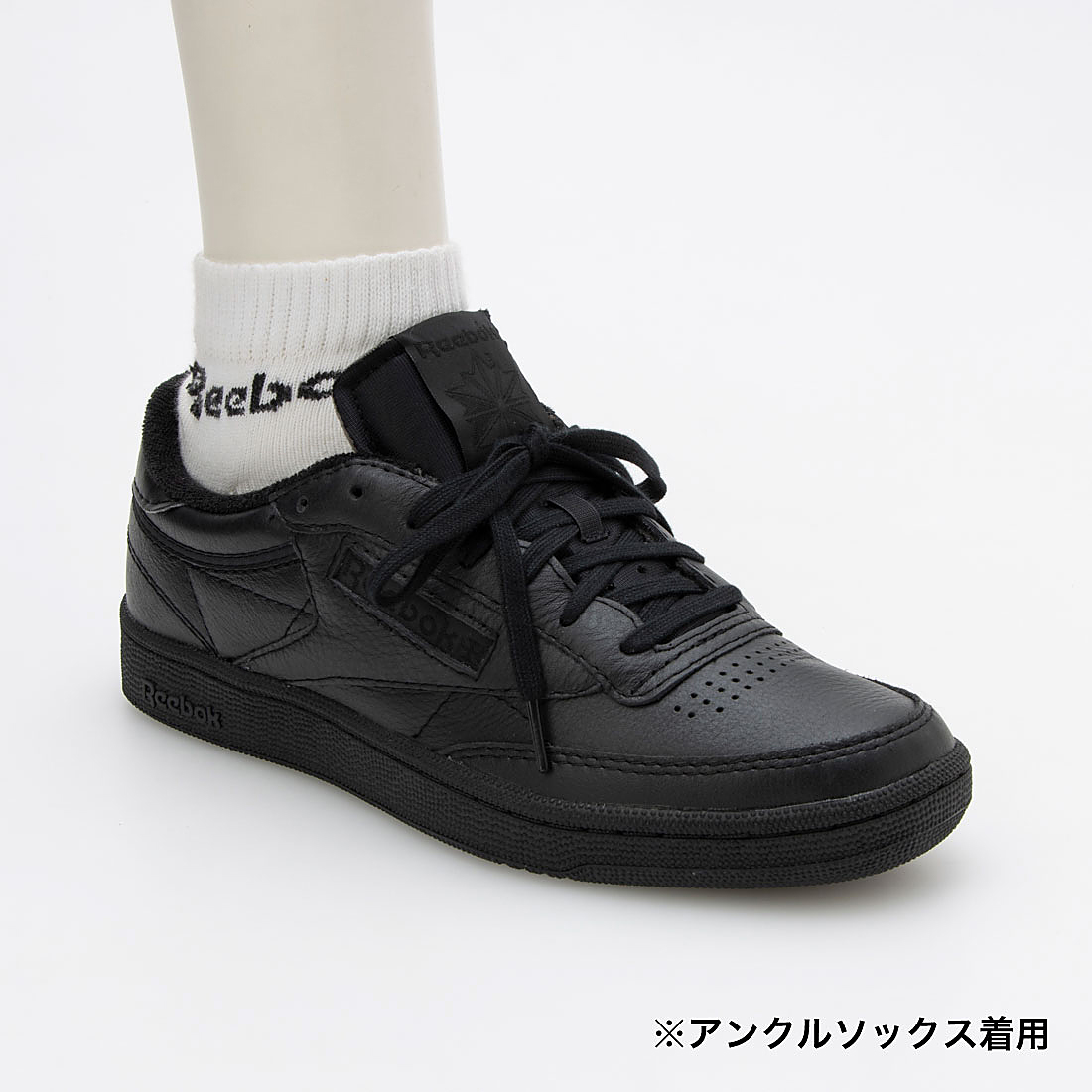 85 JOURNAL STANDARD CLUB C 85 VINTAGE 507492183 Reebok Reebok d fashion