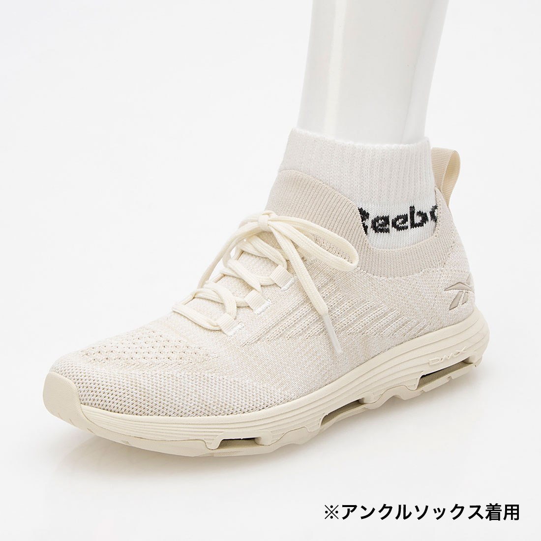 セール】デイリーフィット DMX 3 スリッポン / DAILYFIT DMX 3
