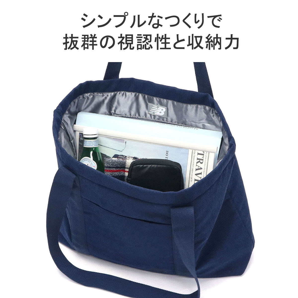 新品未使用 ネイビー 定価41,800円 ニューバランス ボストン トートバッグ ニューバランス New Balance 2way Tote Bag （コン