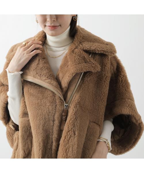 セール】マックスマーラ Max Mara MAX MARA テディベア セール】マックスマーラ Max Mara MAX MARA テディベア